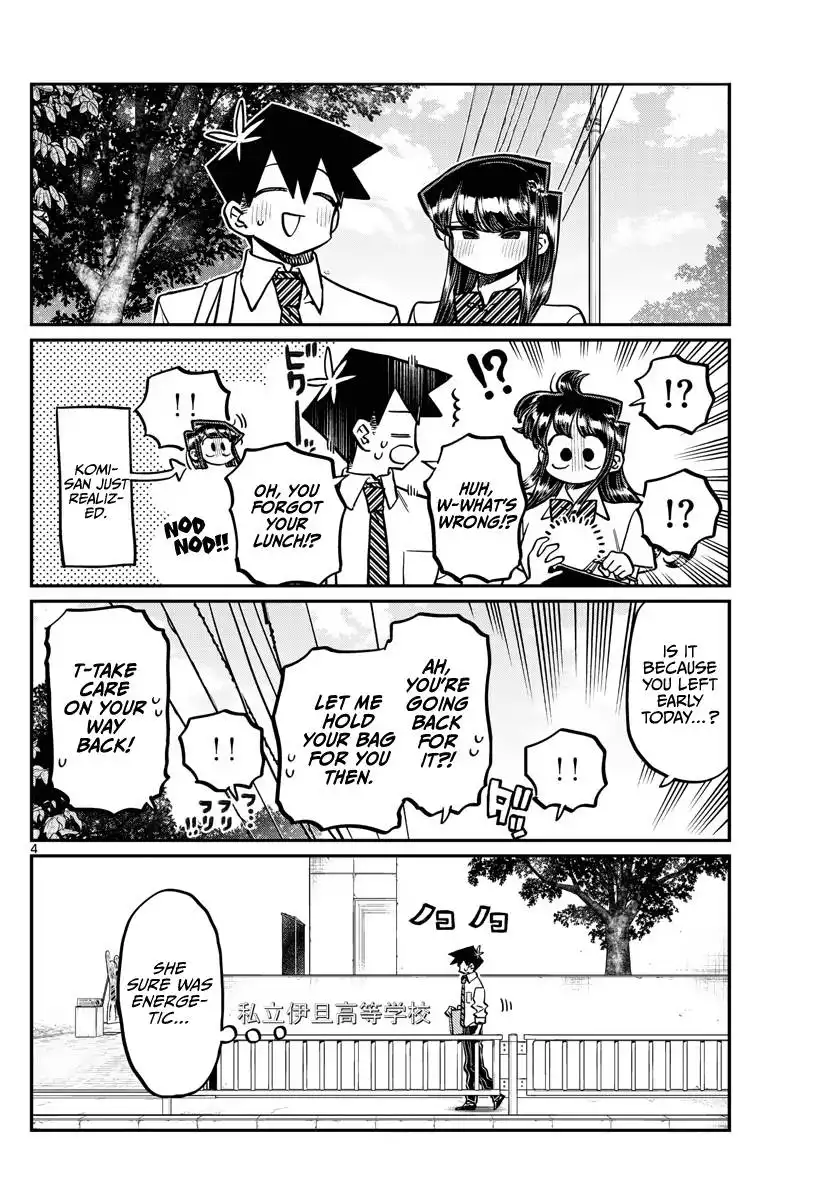 Komi-san wa Komyushou Desu Chapter 366 4